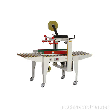 Brother Semi Automatic Caron Box Tailing Case Sealer